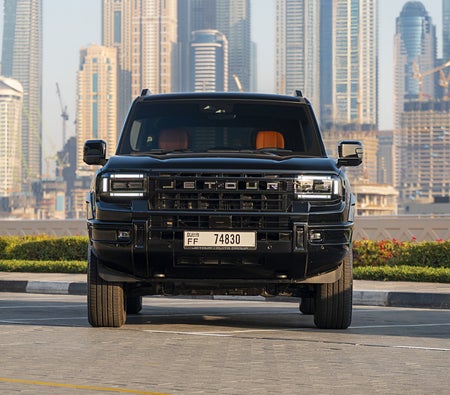 جيتور G700 2026