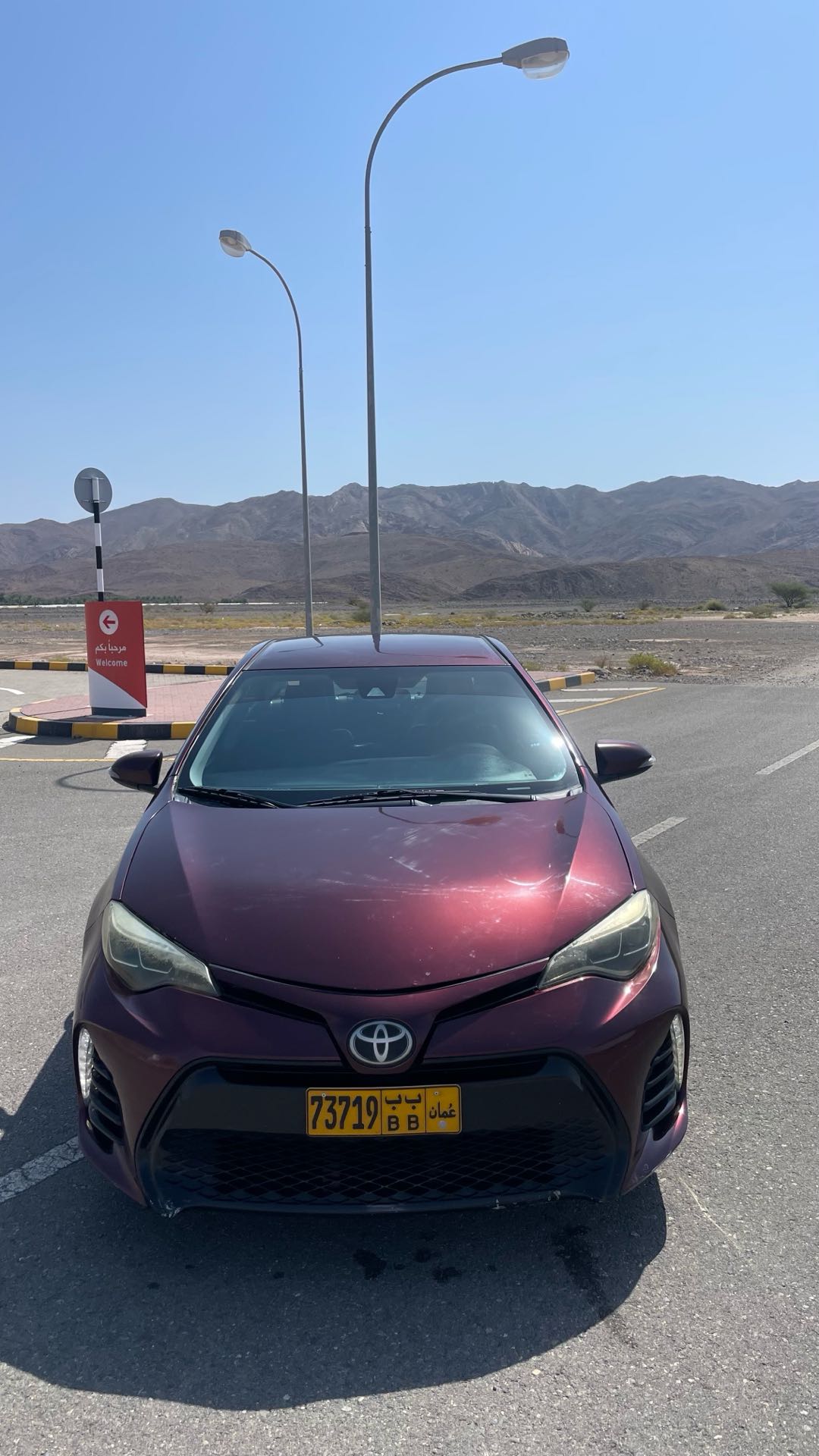 Car Image 2017 TOYOTA COROLLA SE Plus