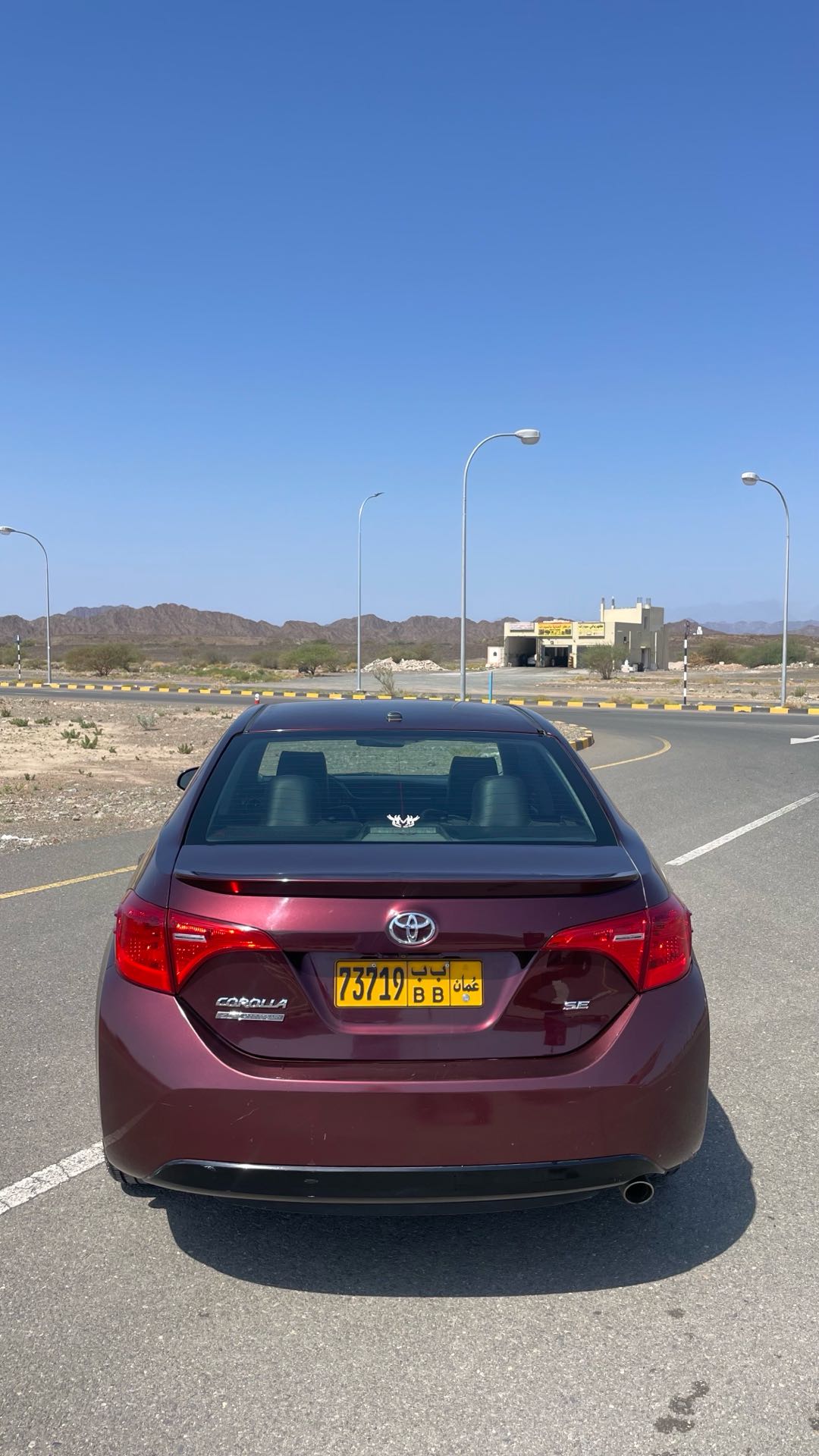Car Image 2017 TOYOTA COROLLA SE Plus