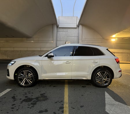 اودي Q5 2023