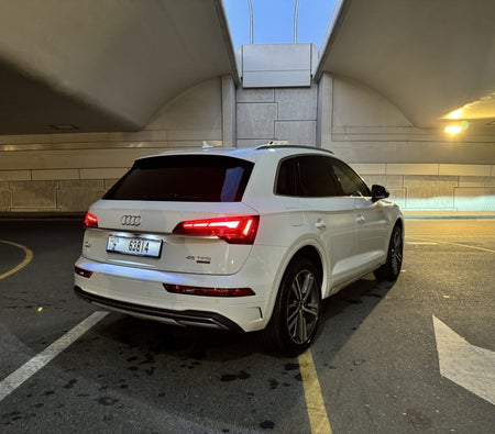 اودي Q5 2023