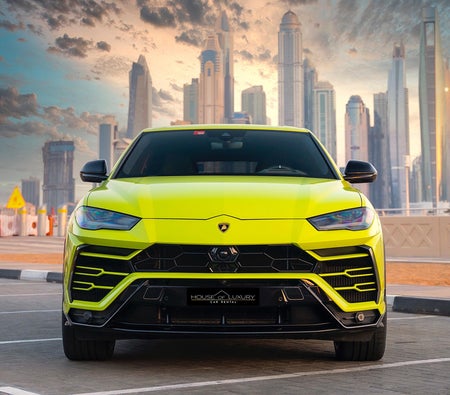 لامبرغيني أوروس 2021