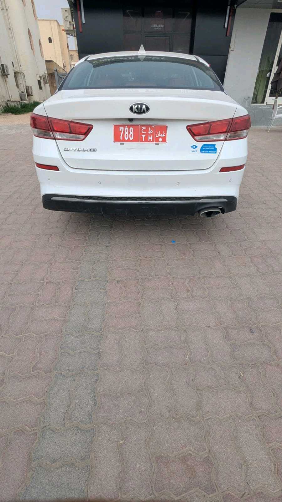 كيا اوبتيما 2020