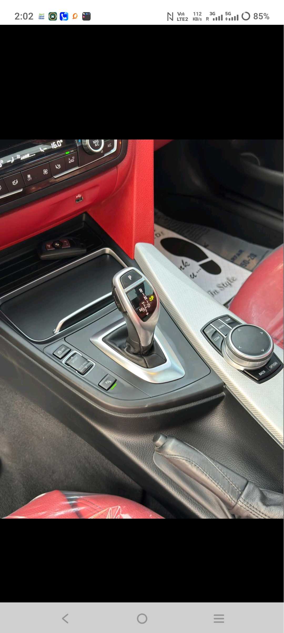Car Image 2017 BMW 4 SERIES 430