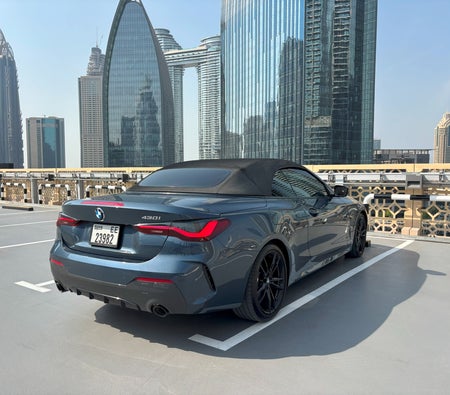 بي أم دبليو 4 SERIES 2024