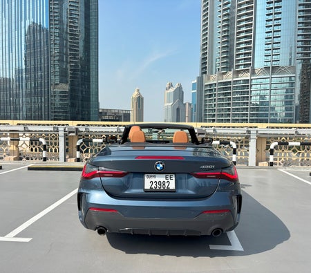 بي أم دبليو 4 SERIES 2024