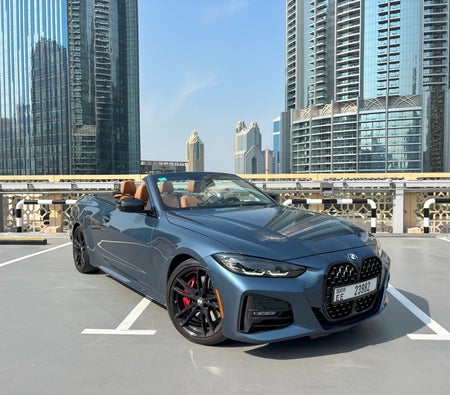بي أم دبليو 4 SERIES 2024