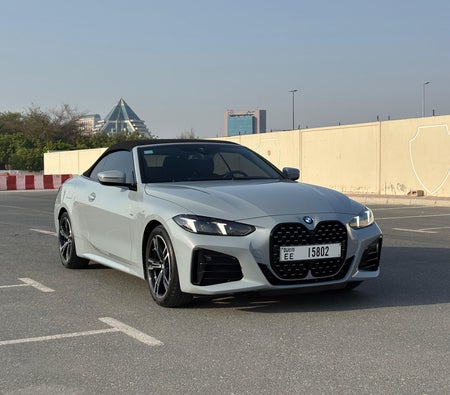 بي أم دبليو 4 SERIES 2025
