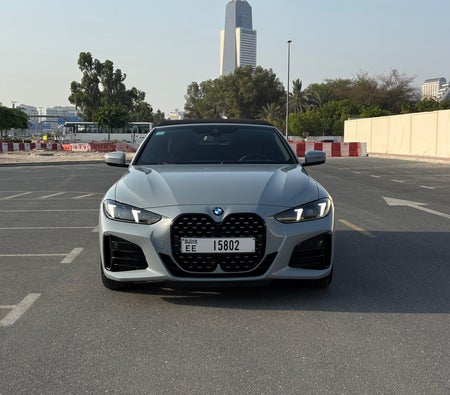 بي أم دبليو 4 SERIES 2025
