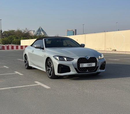 بي أم دبليو 4 SERIES 2025