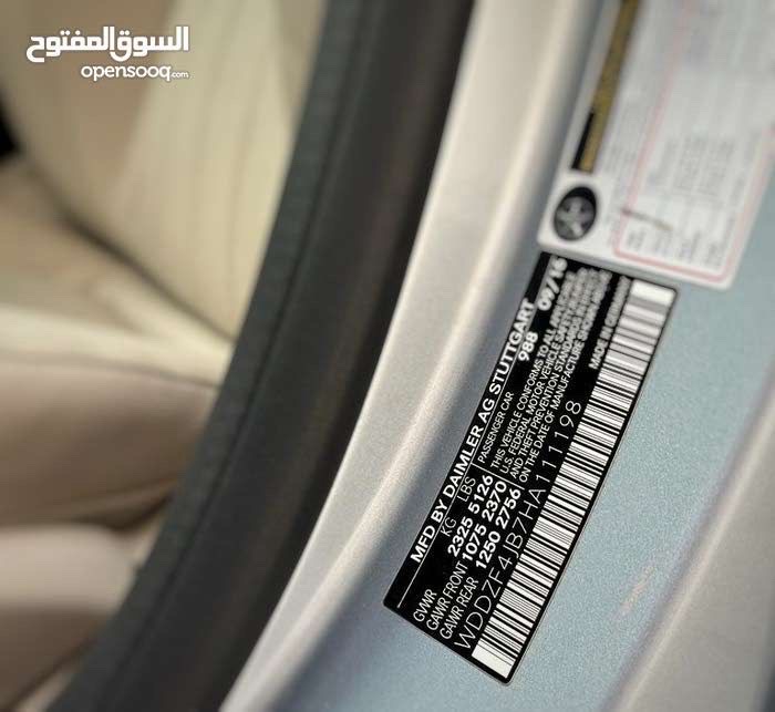Car Image 2017 MERCEDES E Class 300