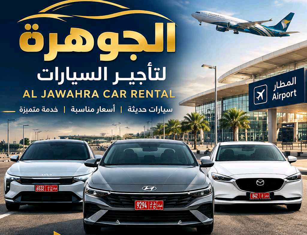 هوندا أكورد 2021