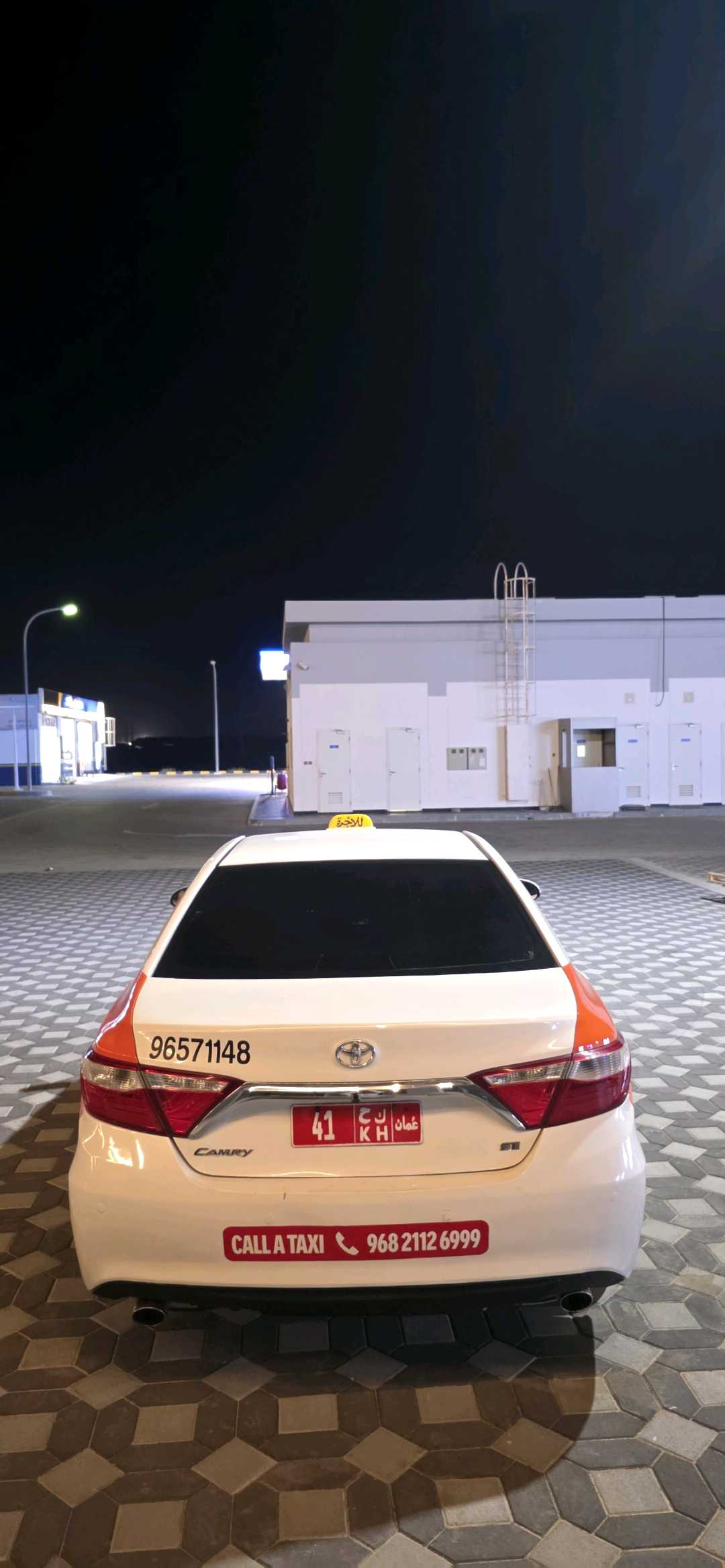 Car Image 2017 TOYOTA CAMRY SE