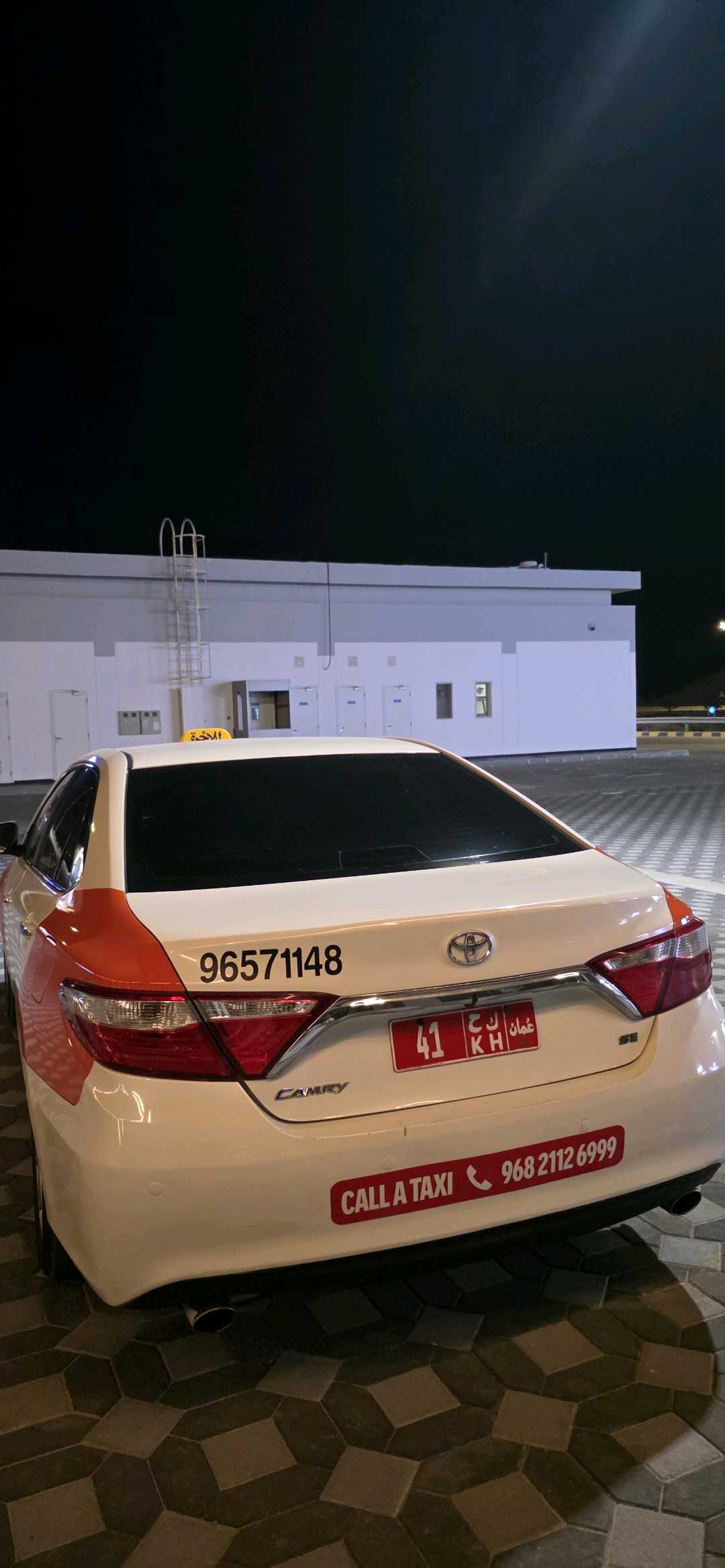 Car Image 2017 TOYOTA CAMRY SE