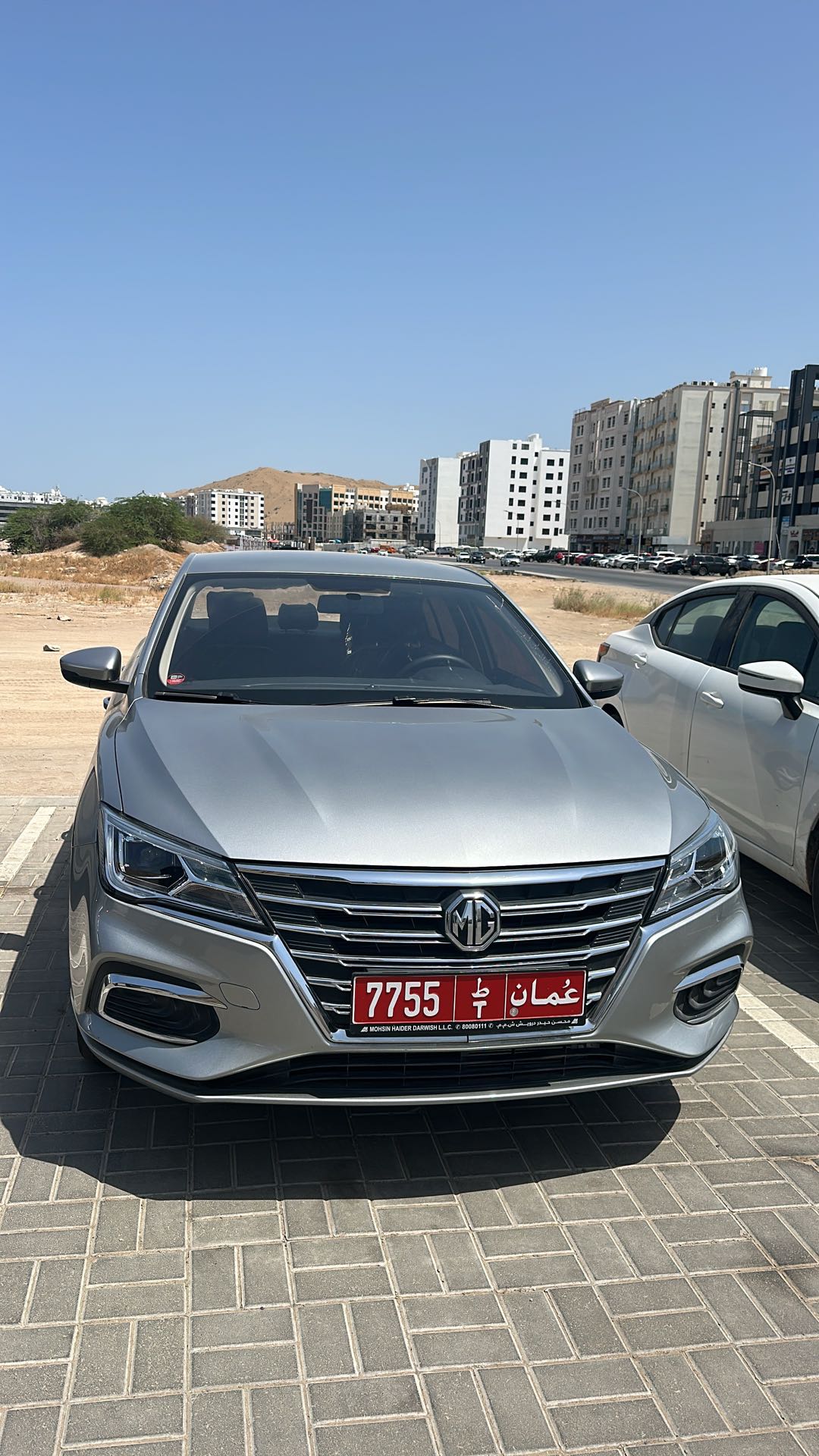 أم جي 5 2025