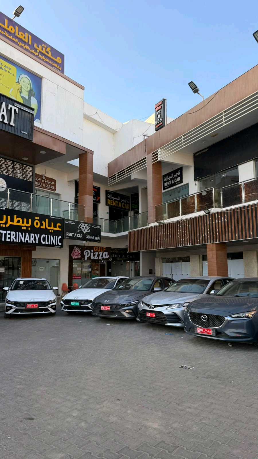هوندا أكورد 2021