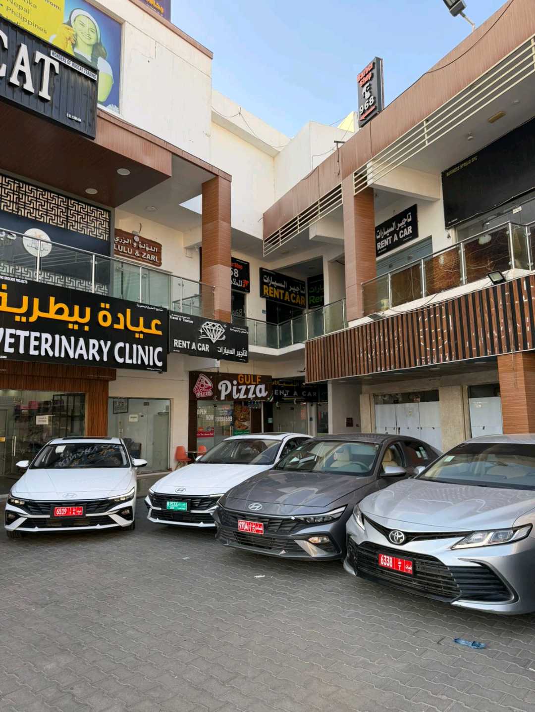 هوندا أكورد 2021