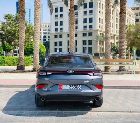 جاك J7 2026