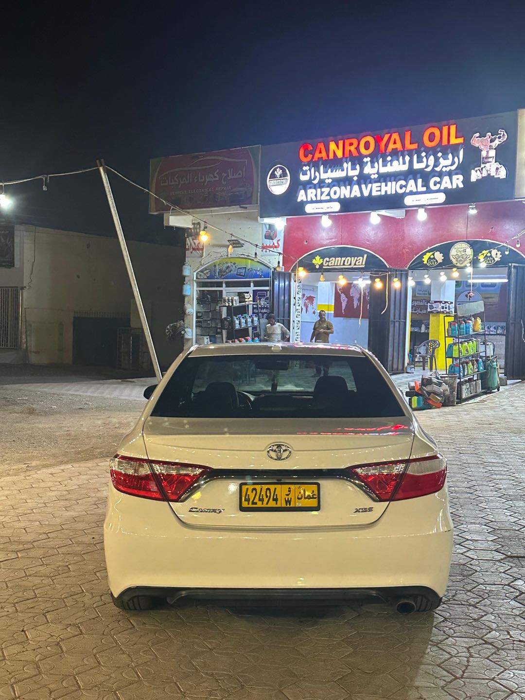 Car Image 2015 TOYOTA CAMRY S