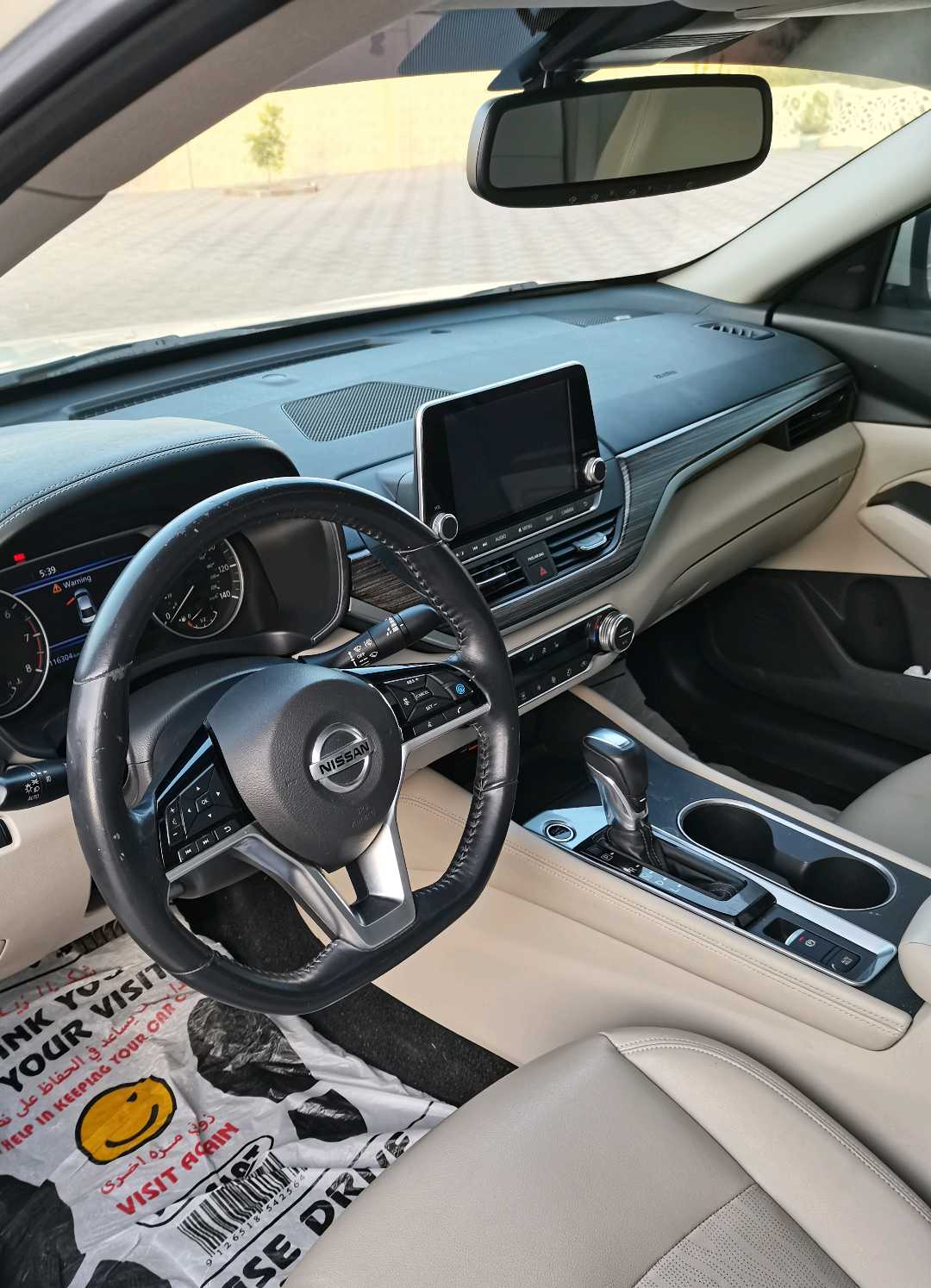 Car Image 2019 NISSAN ALTIMA SL