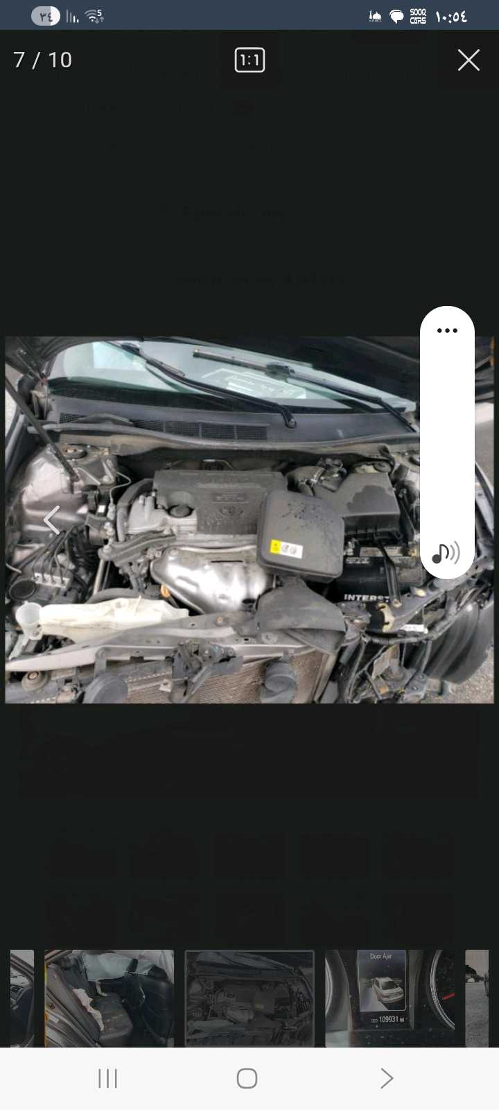 Car Image 2017 TOYOTA CAMRY SE