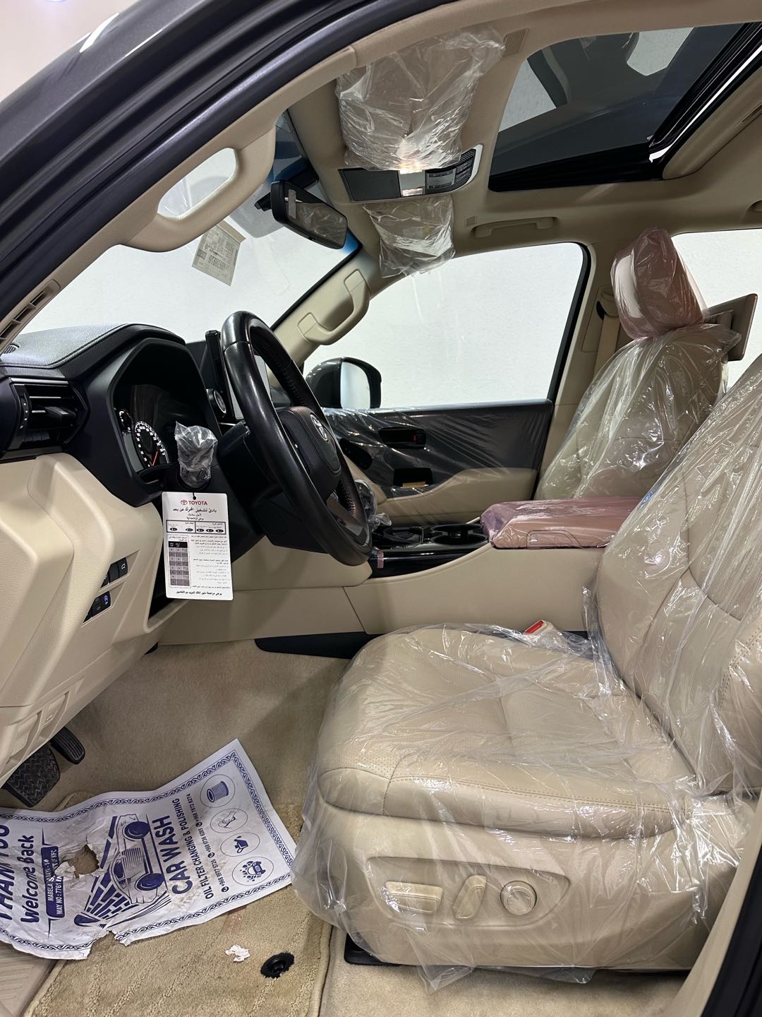 Car Image 2023 TOYOTA LAND CRUISER GX.R