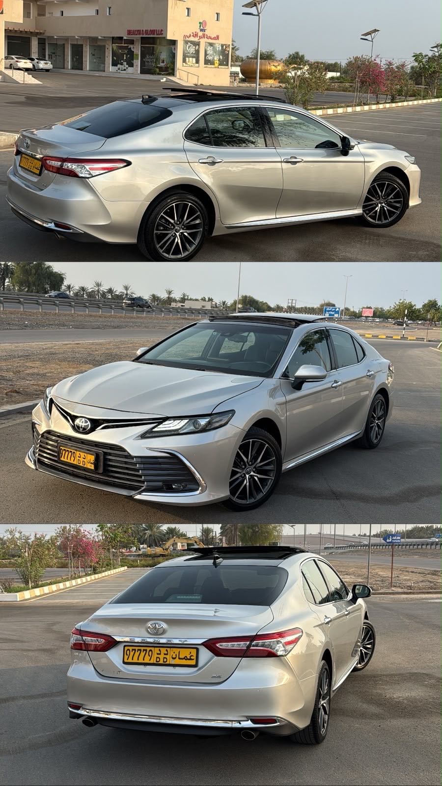 Car Image 2023 TOYOTA CAMRY Lumiere