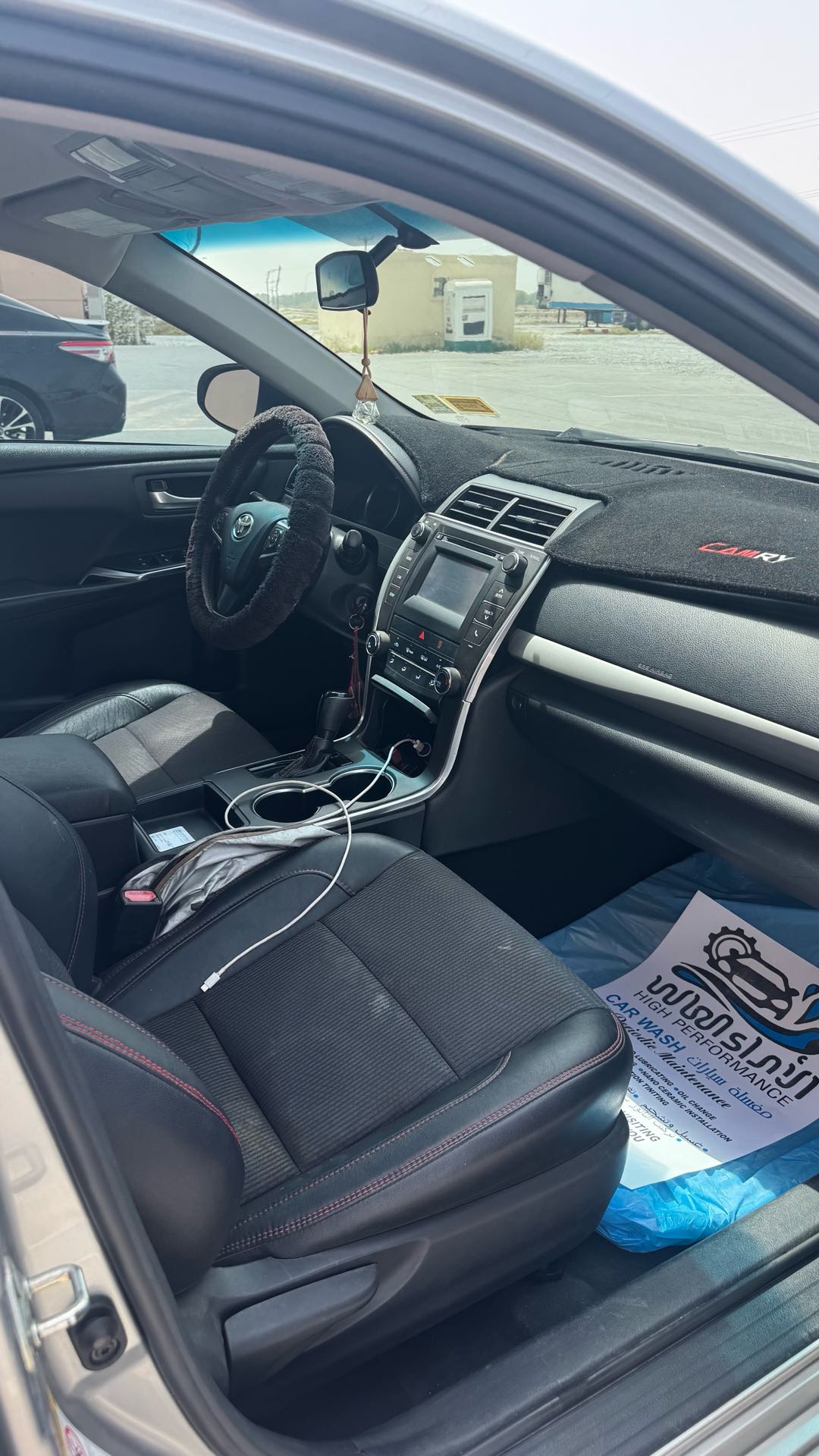 Car Image 2017 TOYOTA CAMRY SE