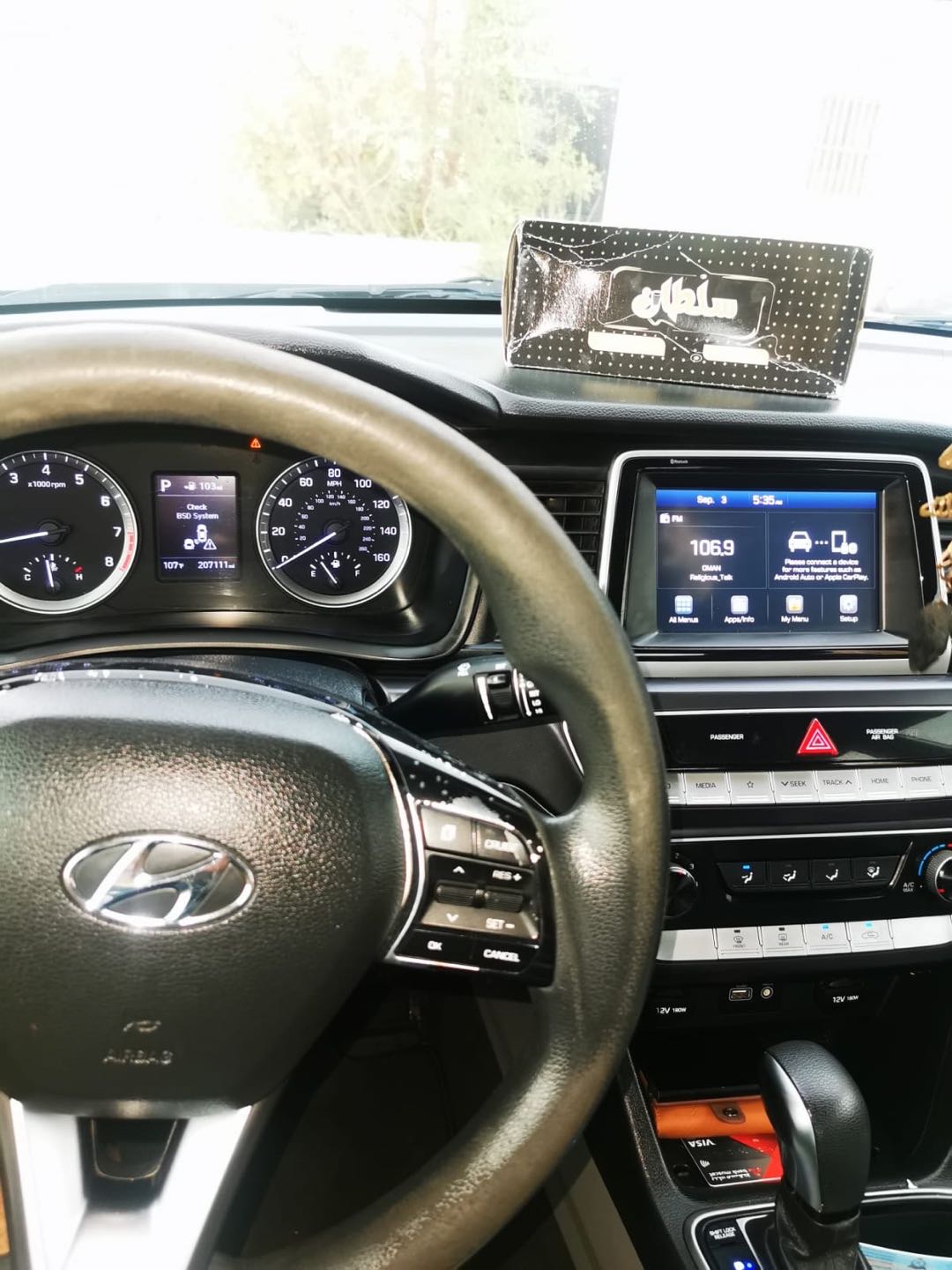 Car Image 2018 HYUNDAI SONATA ECO