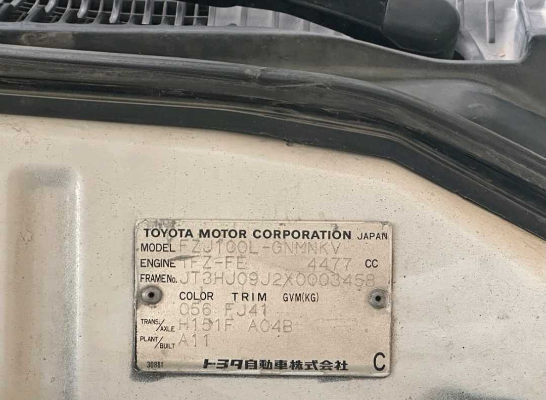 Car Image 1999 TOYOTA LAND CRUISER GX