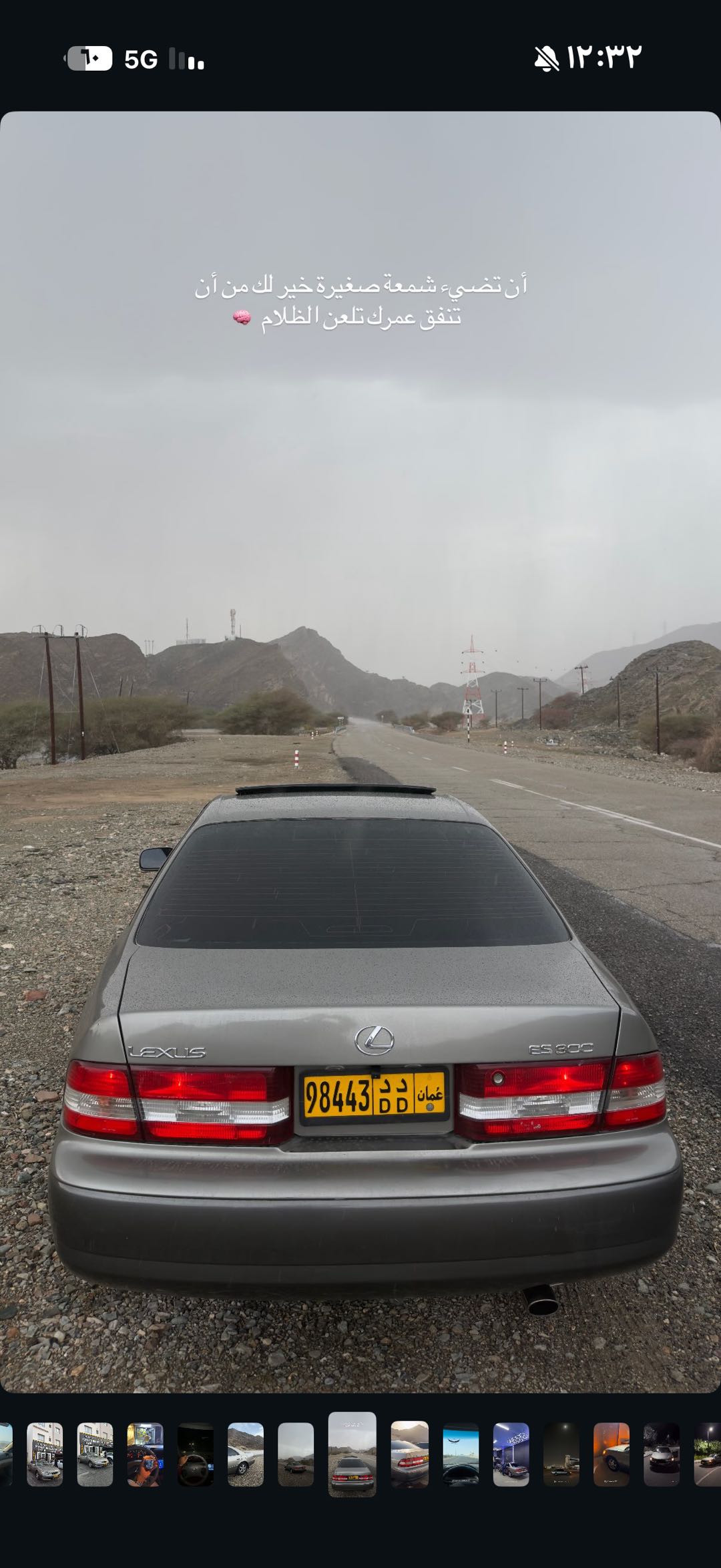 Car Image 1997 LEXUS LS 400