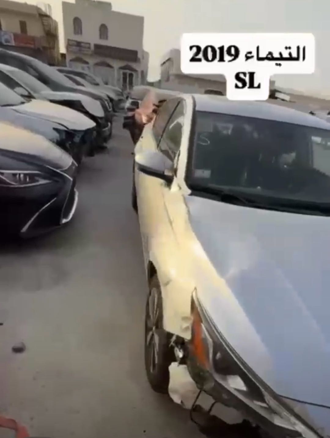 Car Image 2019 NISSAN ALTIMA SL
