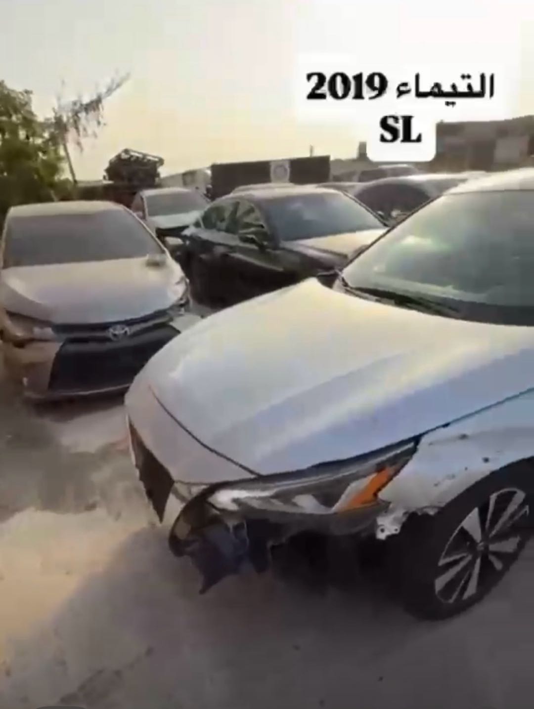 Car Image 2019 NISSAN ALTIMA SL