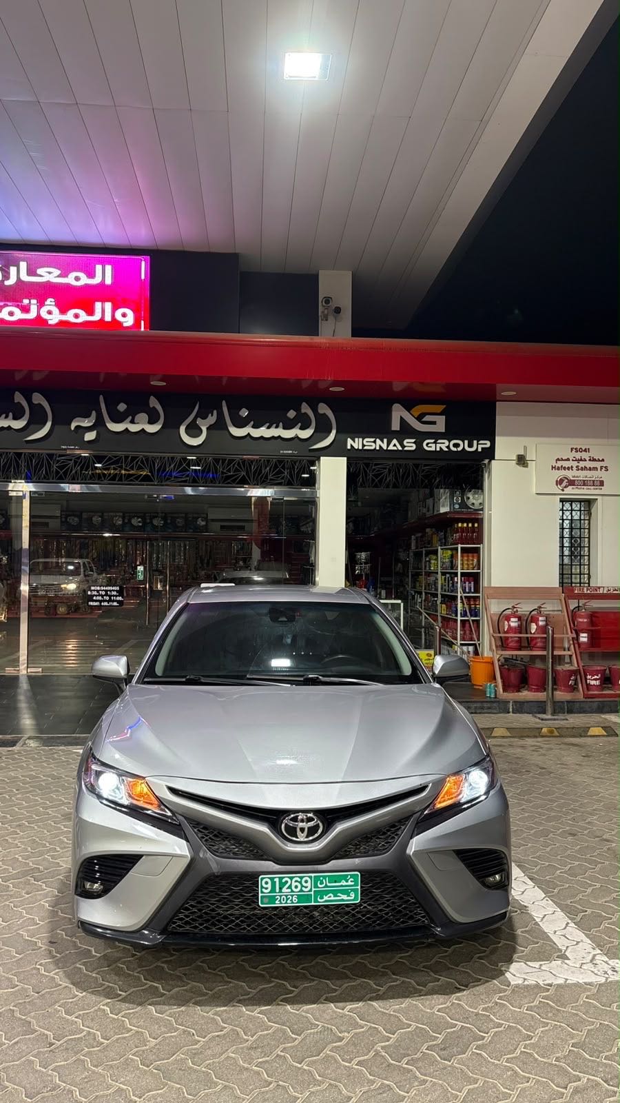 Car Image 2018 TOYOTA CAMRY SE