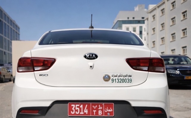 كيا ريو 2019