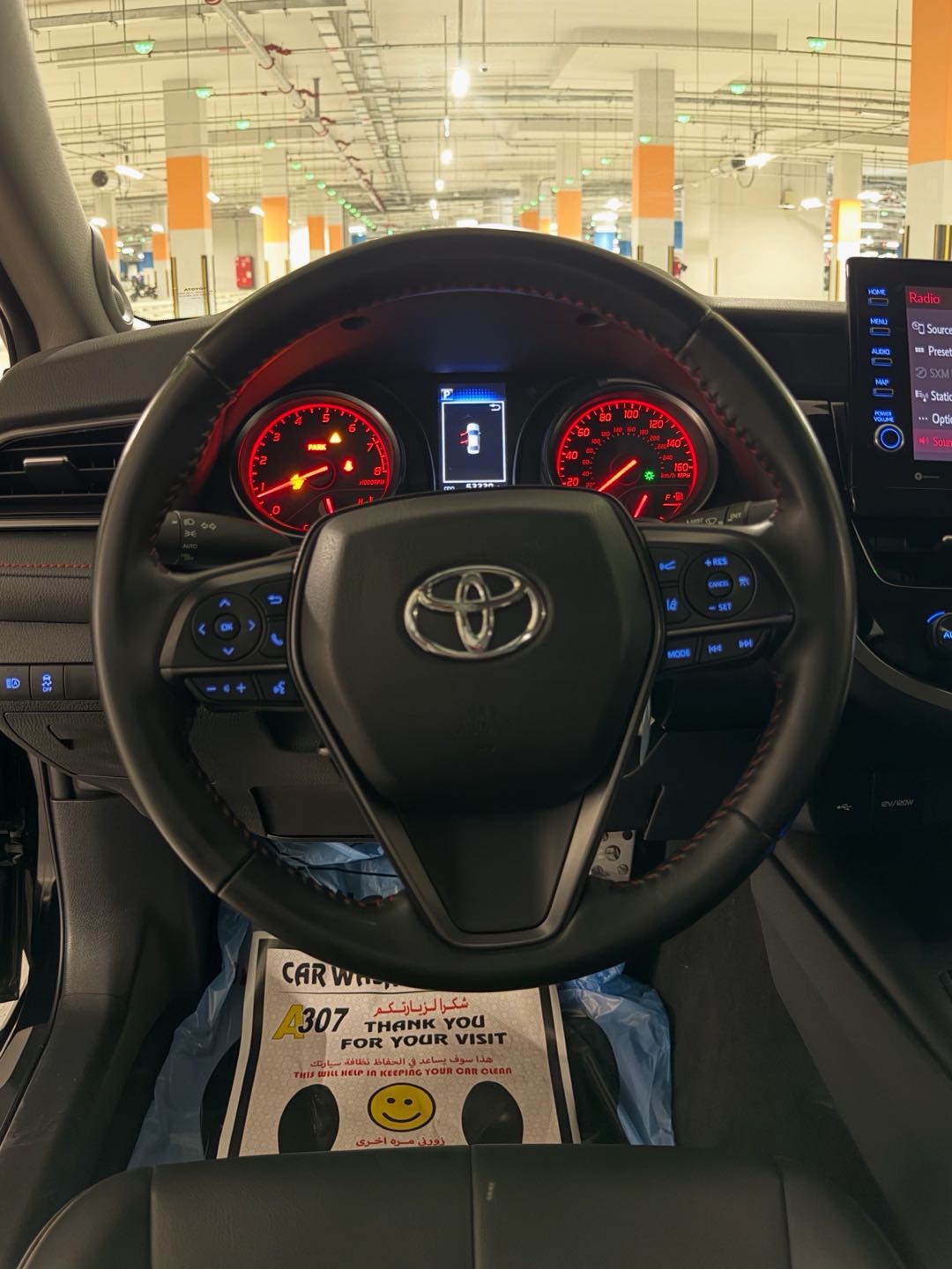 Car Image 2023 TOYOTA CAMRY TRD