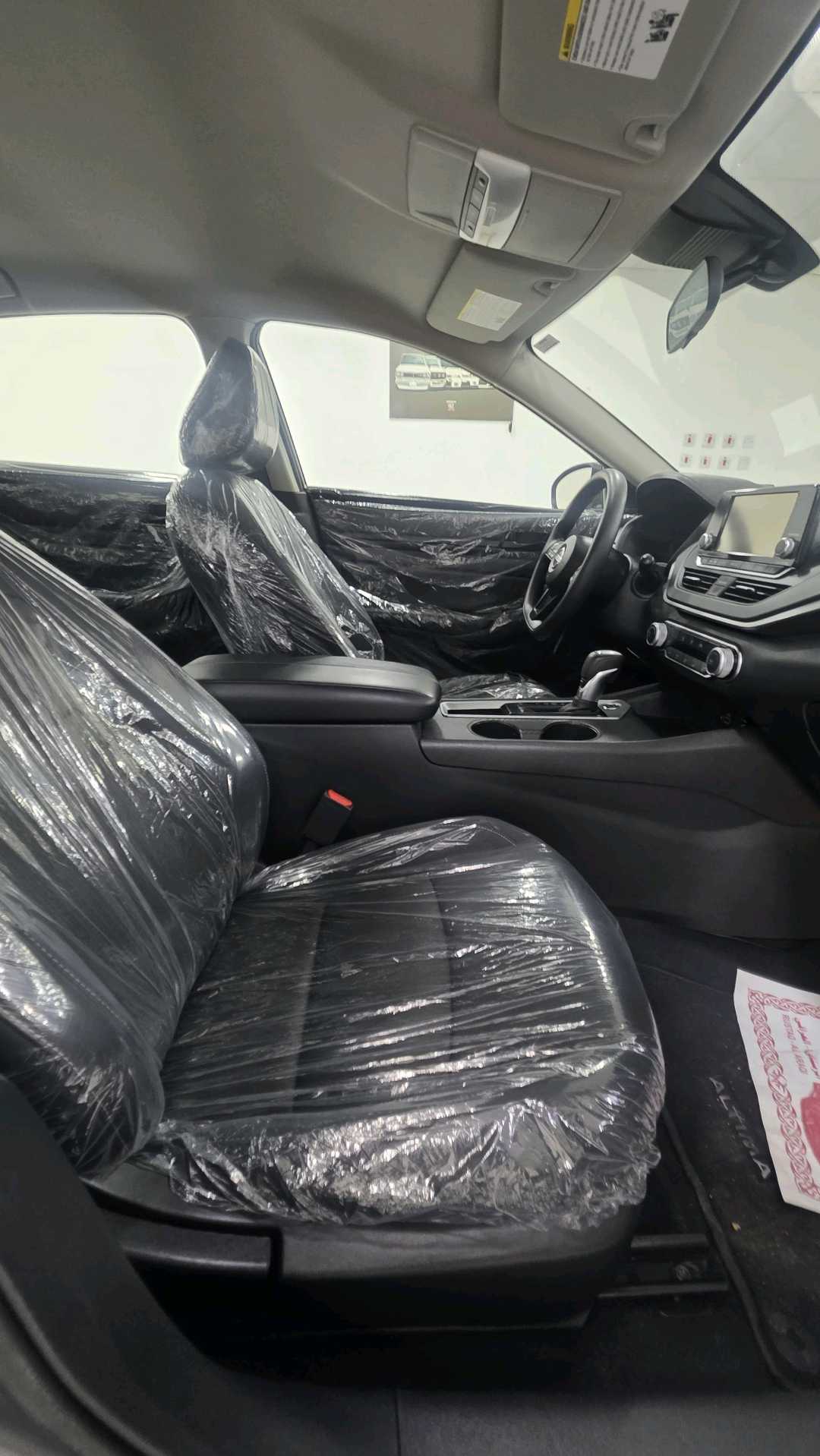 Car Image 2024 NISSAN ALTIMA S
