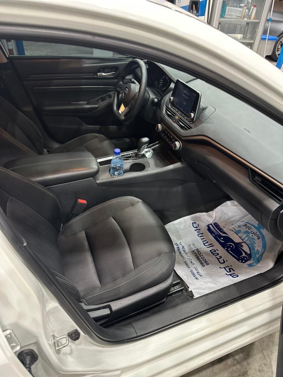 Car Image 2019 NISSAN ALTIMA S