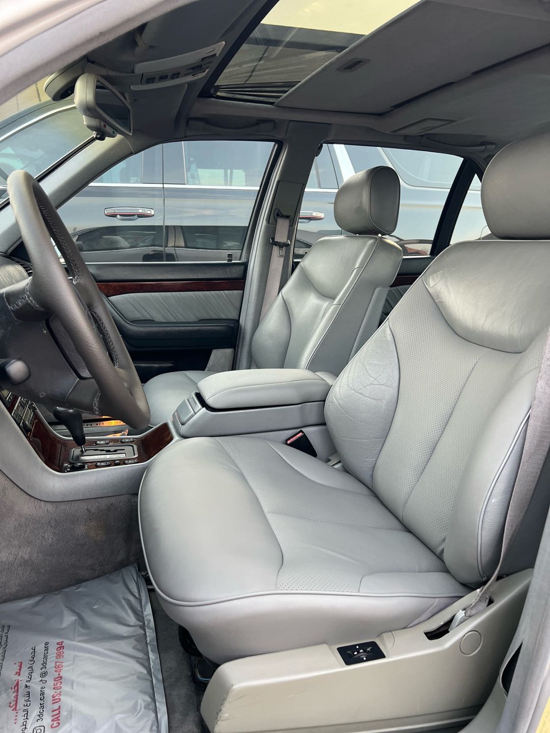 Car Image 1996 MERCEDES S Class 320