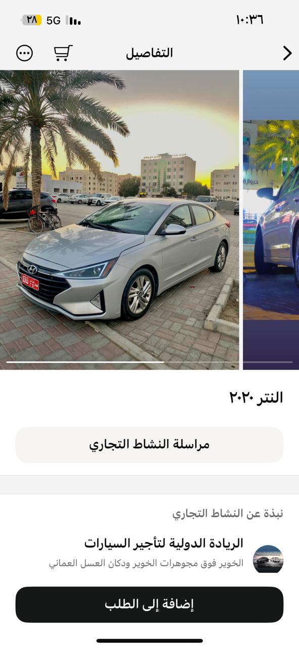 TOYOTA YARIS 2021