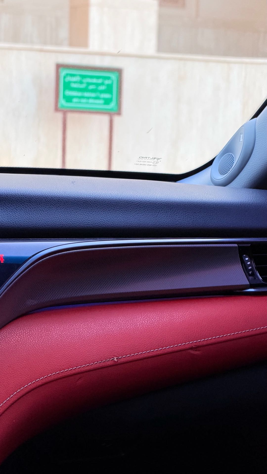Car Image 2019 TOYOTA CAMRY XSE