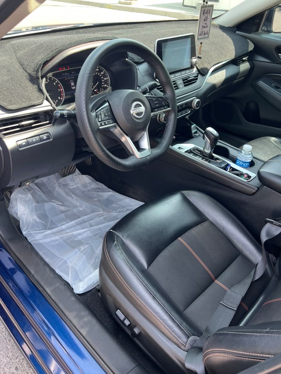Car Image 2020 NISSAN ALTIMA SR
