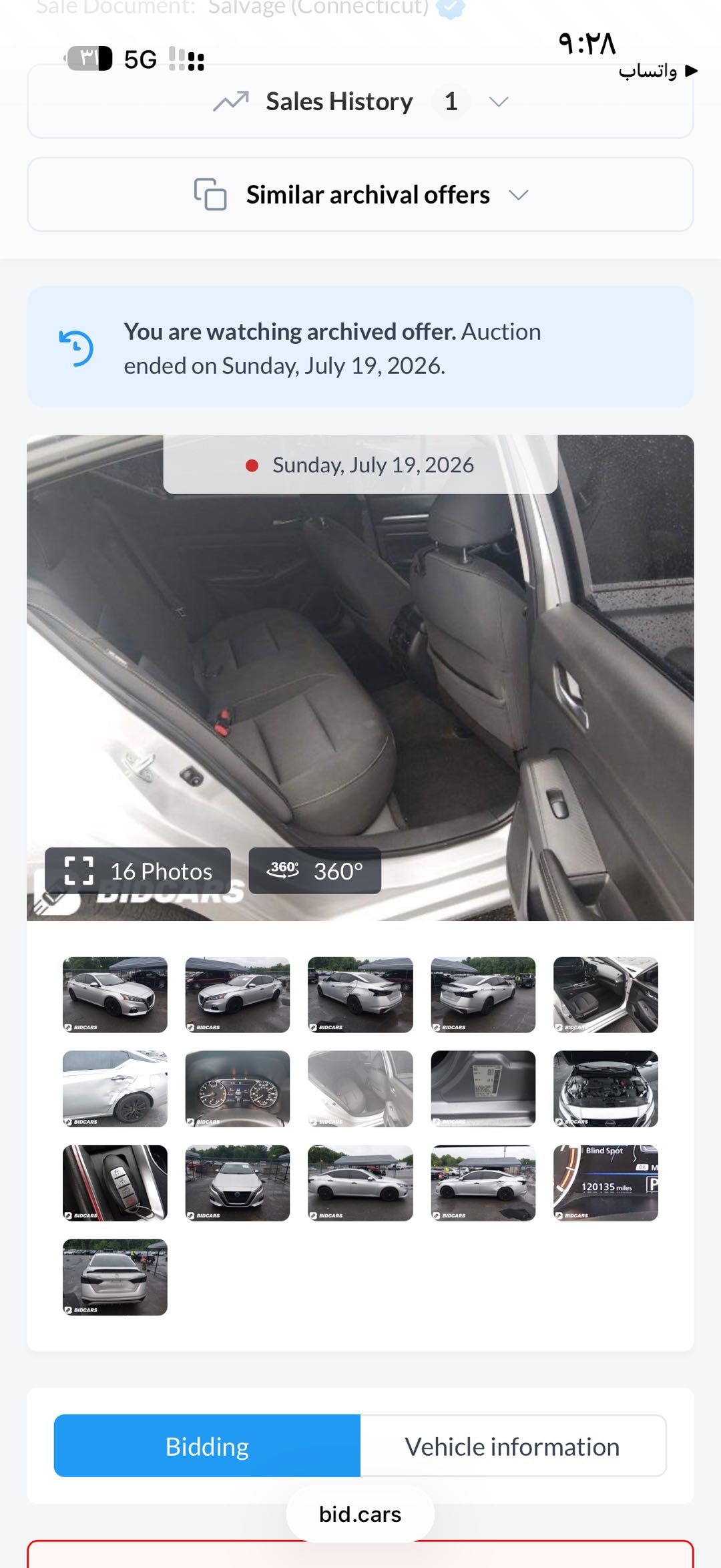 Car Image 2019 NISSAN ALTIMA SV