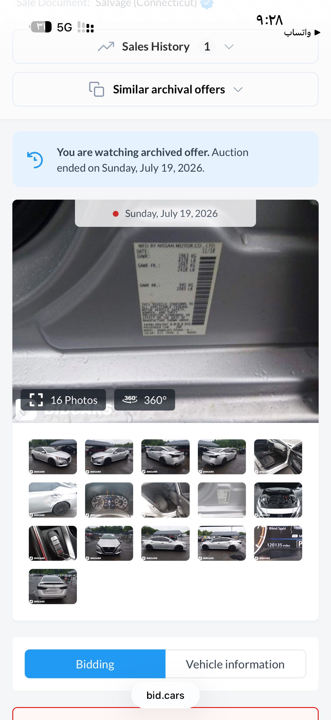 Car Image 2019 NISSAN ALTIMA SV