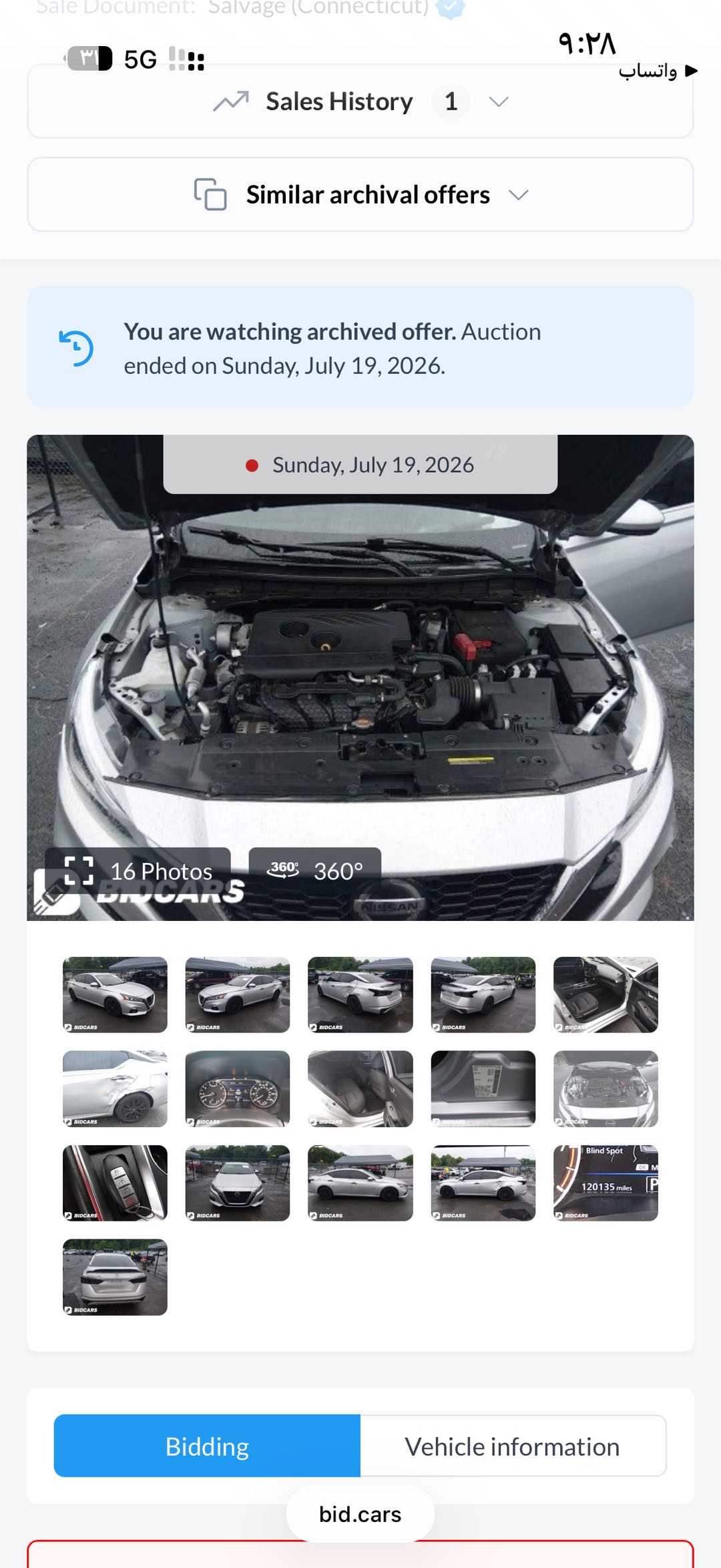 Car Image 2019 NISSAN ALTIMA SV