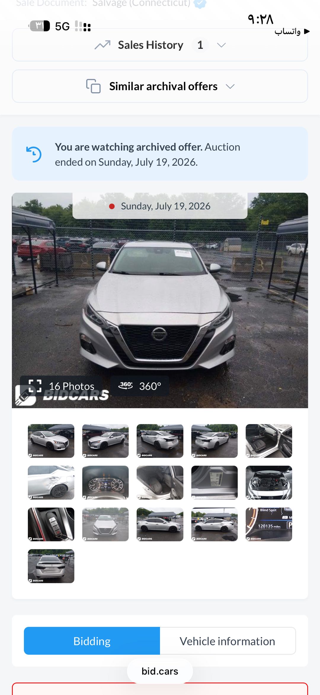 Car Image 2019 NISSAN ALTIMA SV