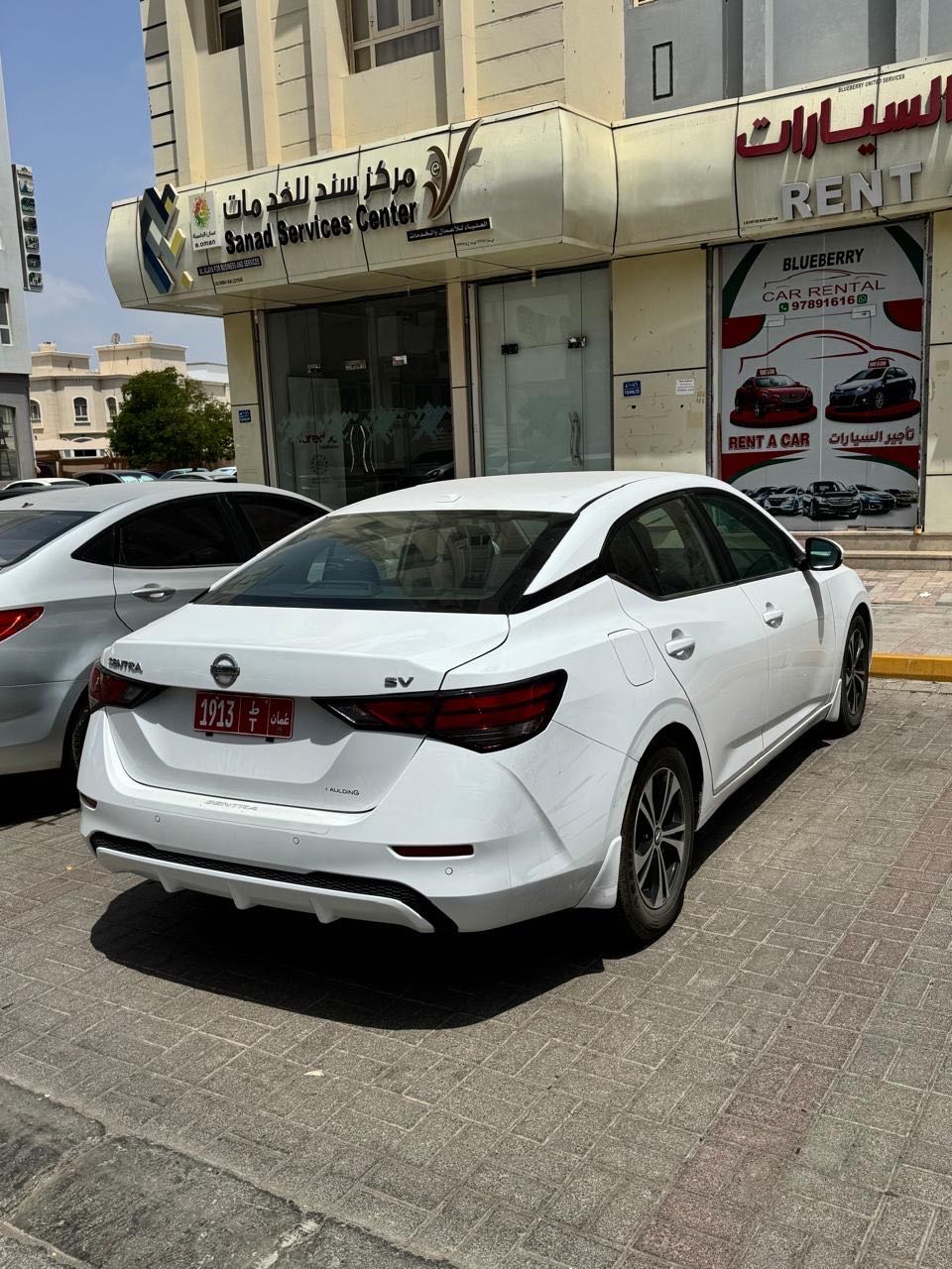 نيسان سنترا 2022