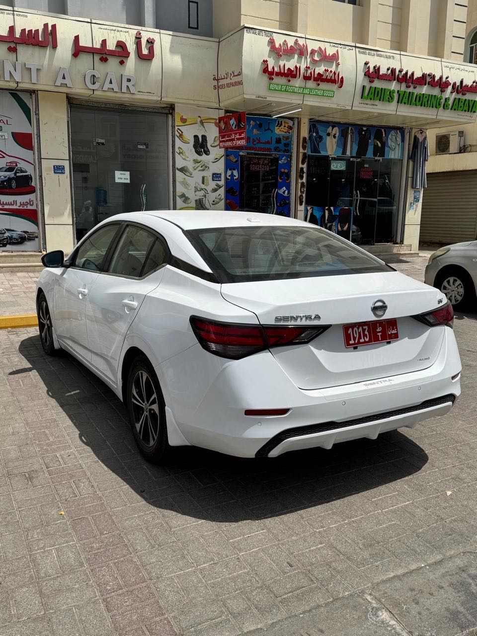 نيسان سنترا 2022