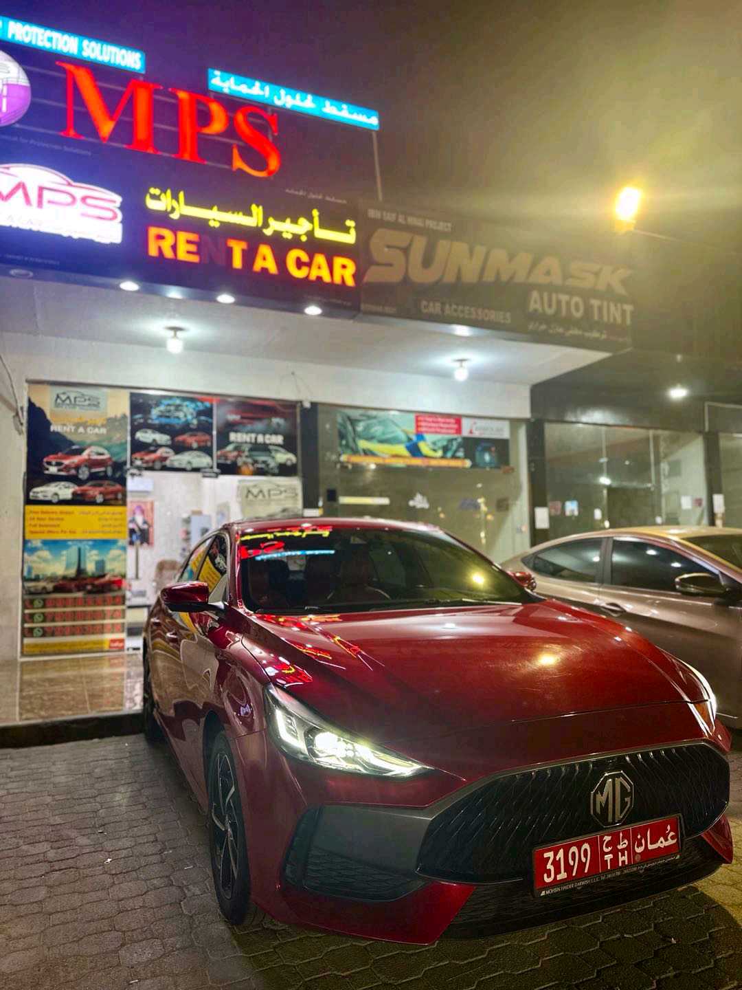 أم جي GT 2024