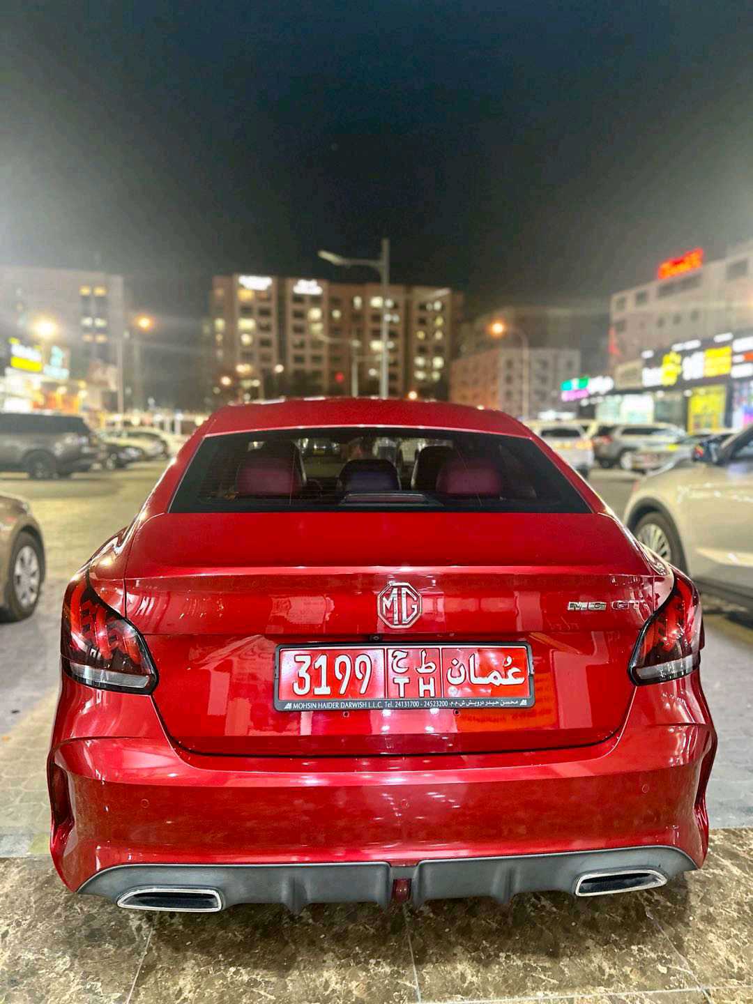 أم جي GT 2024